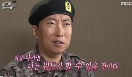 다운로드 (3).jpg