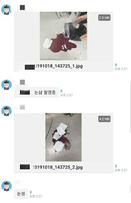 KakaoTalk_20191025_172459614.jpg