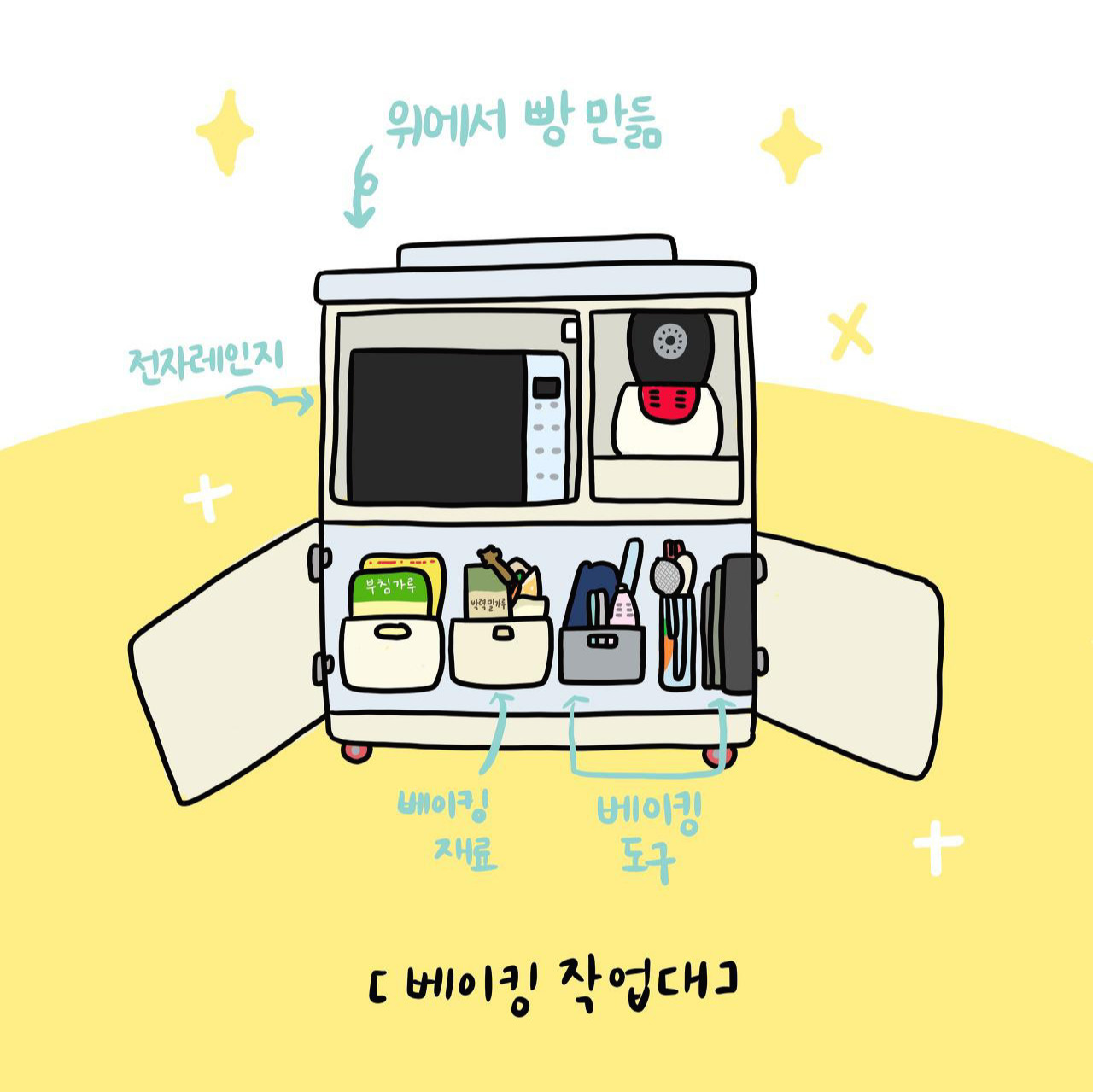 제목_없는_아트워크 5.jpg