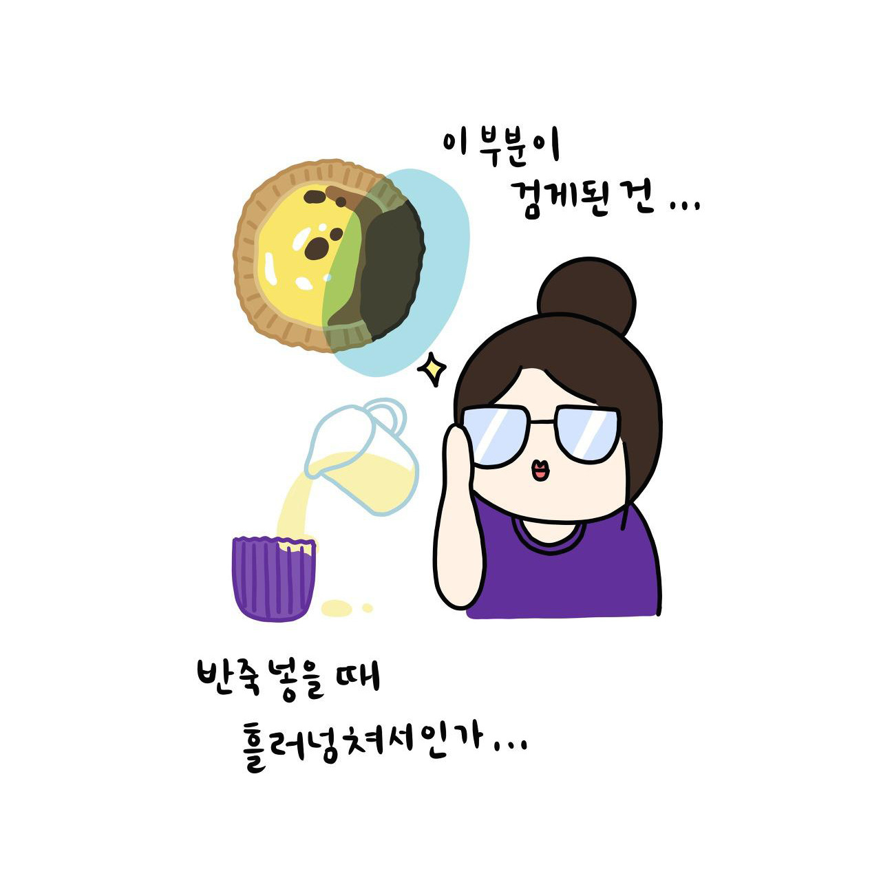 제목_없는_아트워크 6.jpg