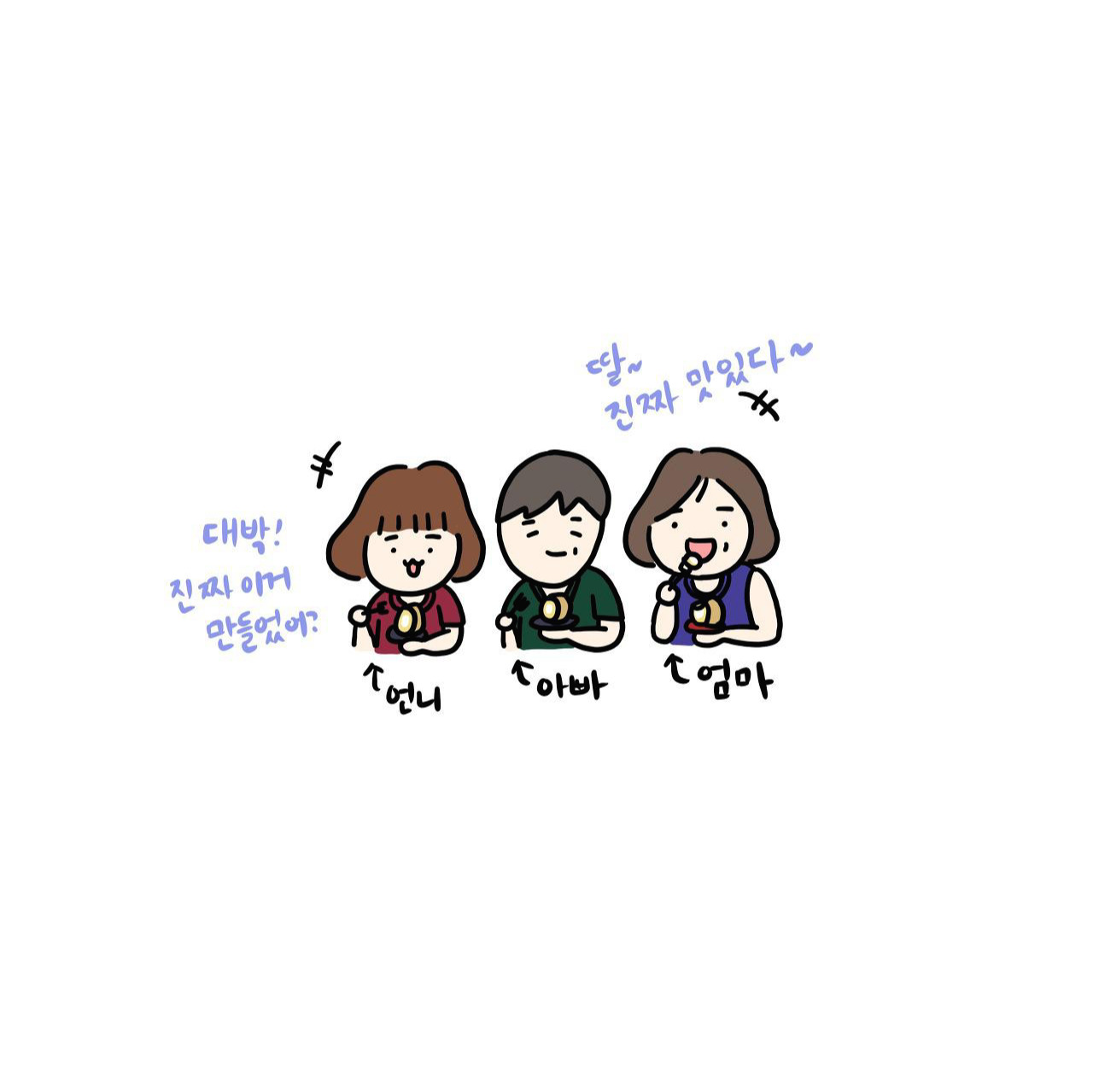 제목_없는_아트워크 3.jpg