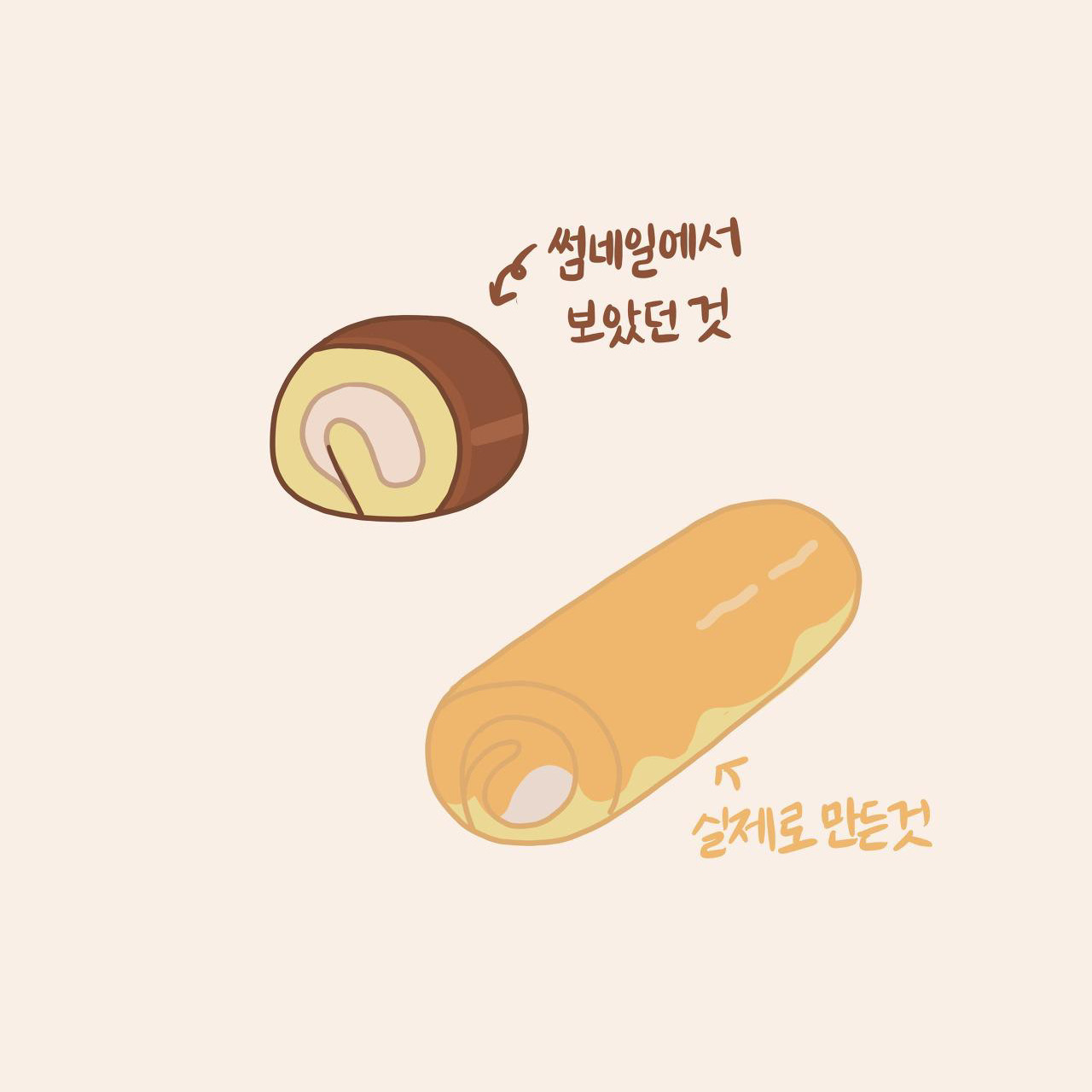 제목_없는_아트워크 15.jpg