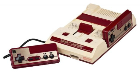 Famicom-Console-Set-640x330.jpg