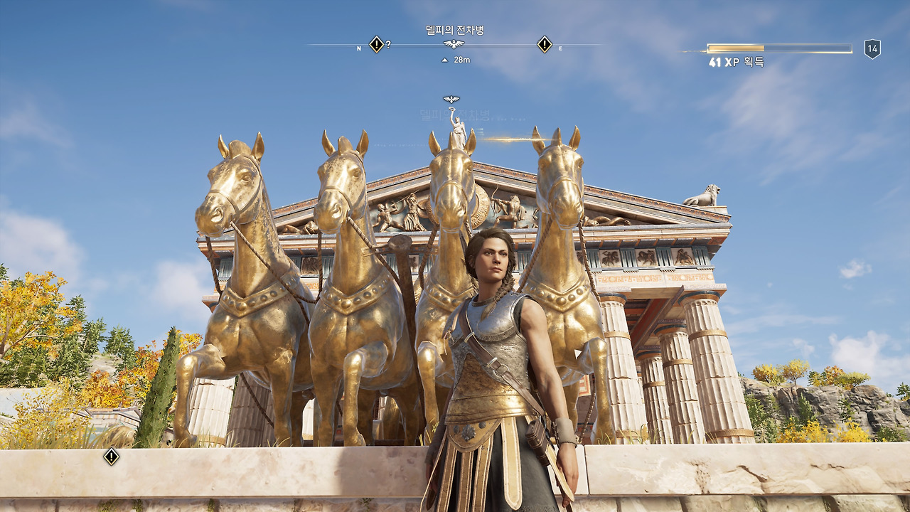 Assassin's Creed® Odyssey_20181007134519.jpg