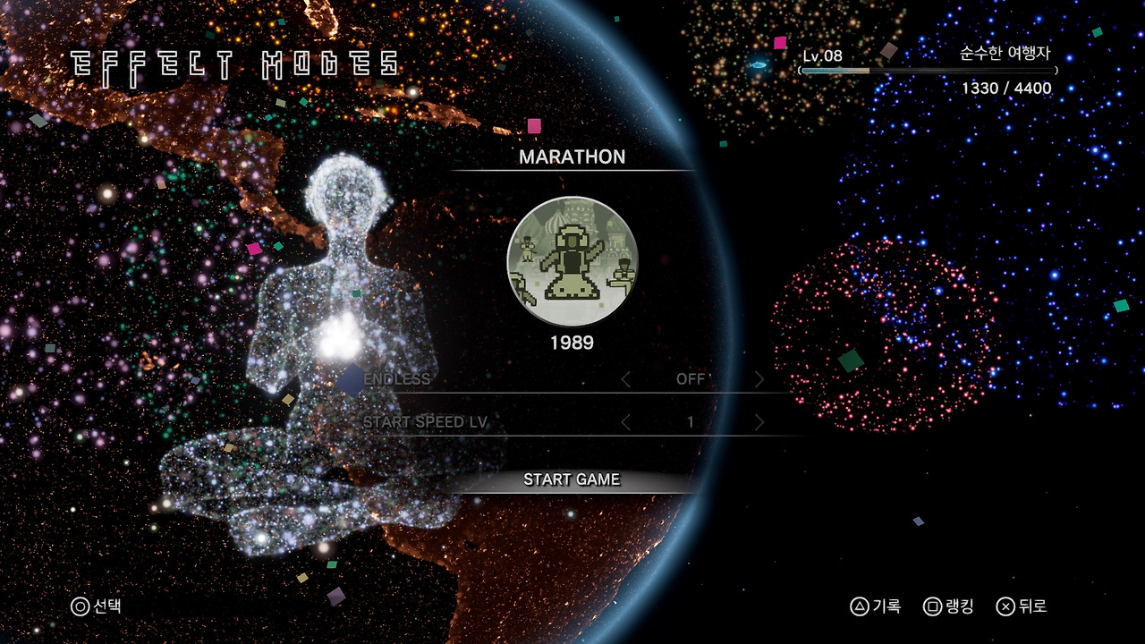 Tetris® Effect_20181118202818.jpg