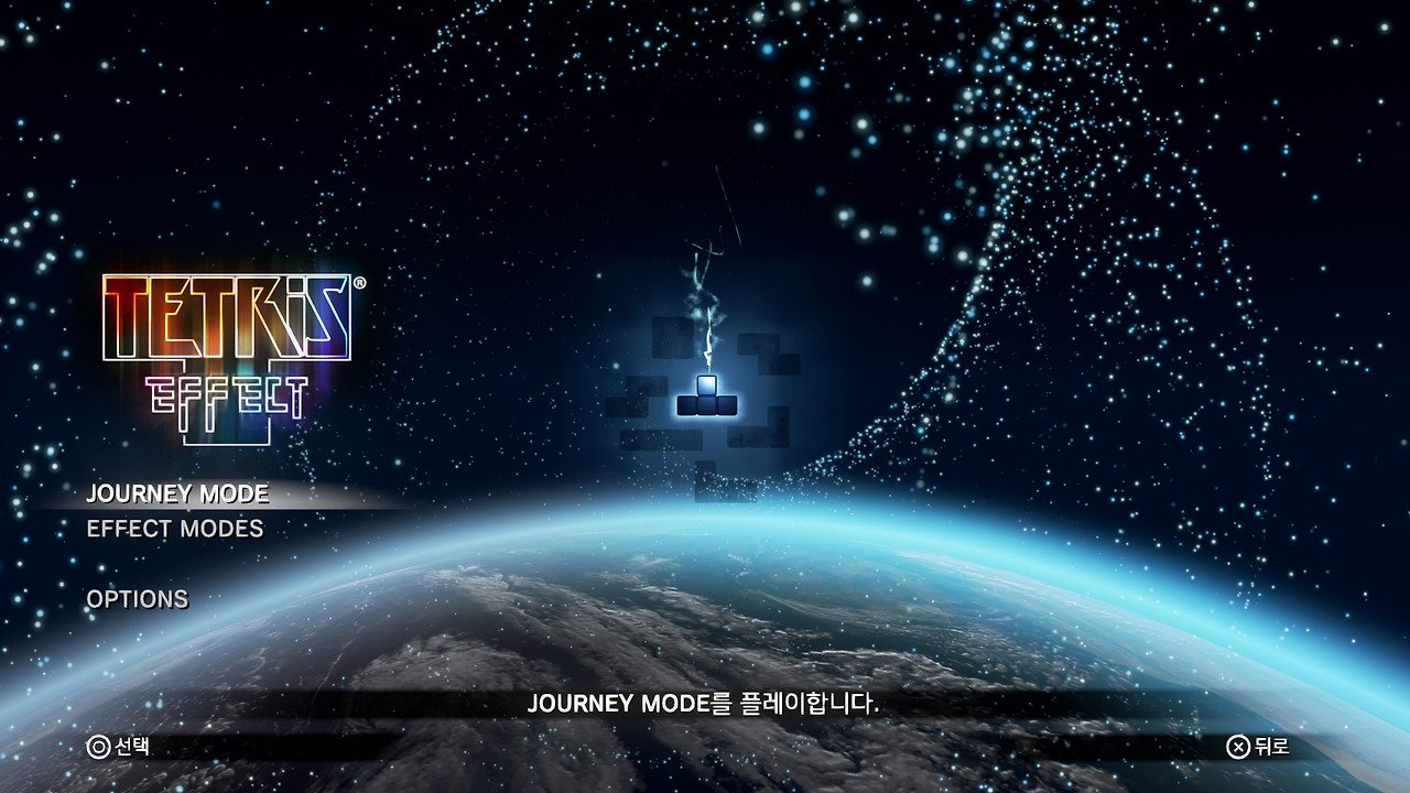 Tetris® Effect_20181112190258.jpg