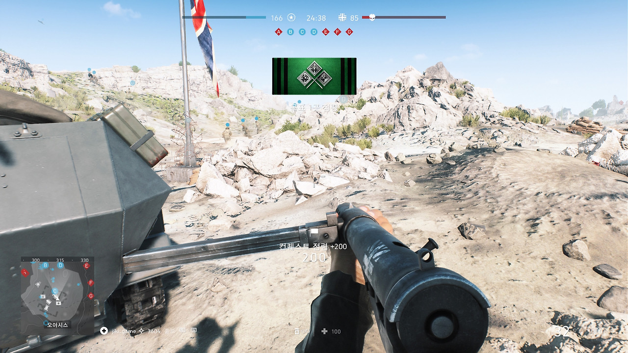 Battlefield™ V_20181118201048.jpg