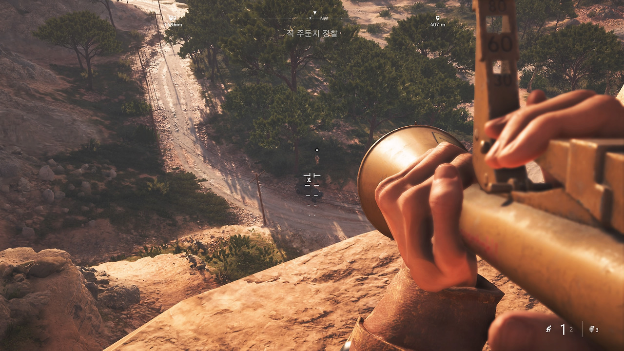 Battlefield™ V_20181118194202.jpg