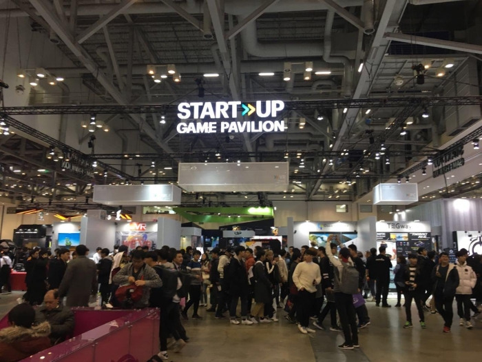 b171116 2017 G-Star 개막.jpg