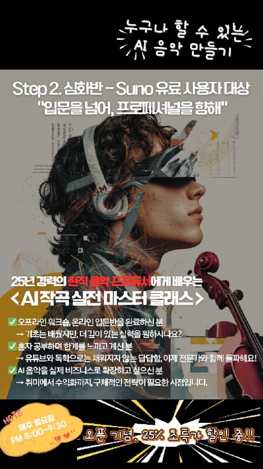 심화-Cover.jpg