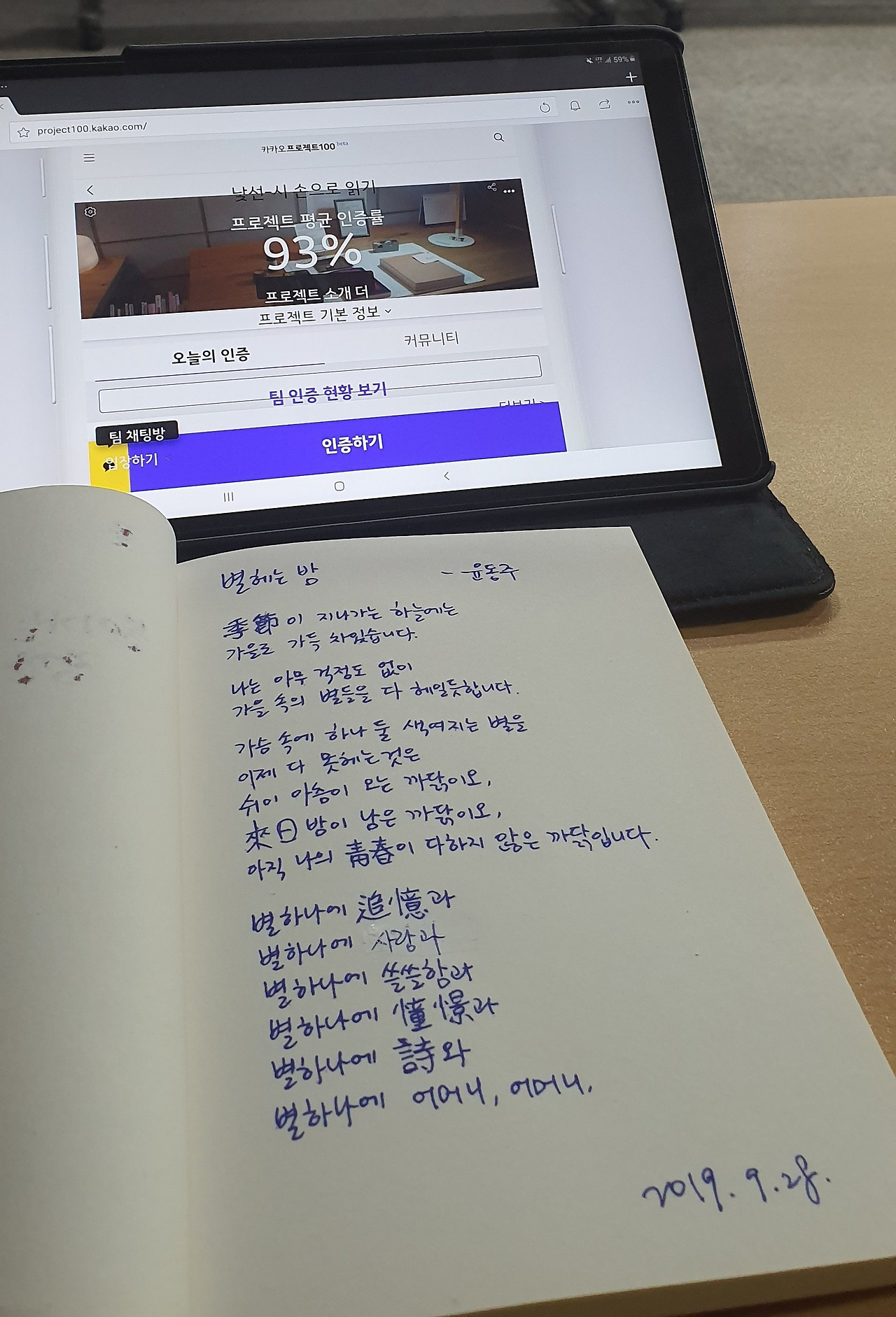 296_6880e08383ae92ca6af11717b085fb28b94335d1ba20ffab78b0520b71f1854a (2).jpg