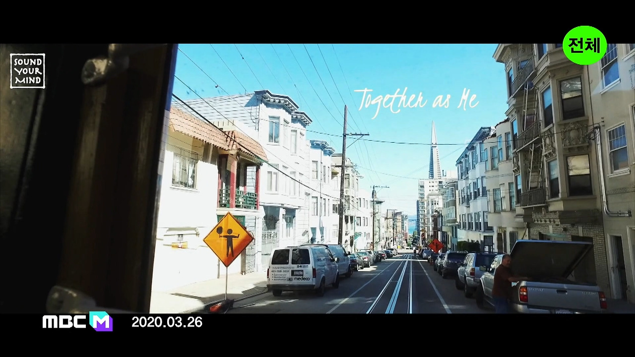 정수지(Sooji Jung) - Together as me MV_전체등급완료.mp4_20200327_182905.538.jpg