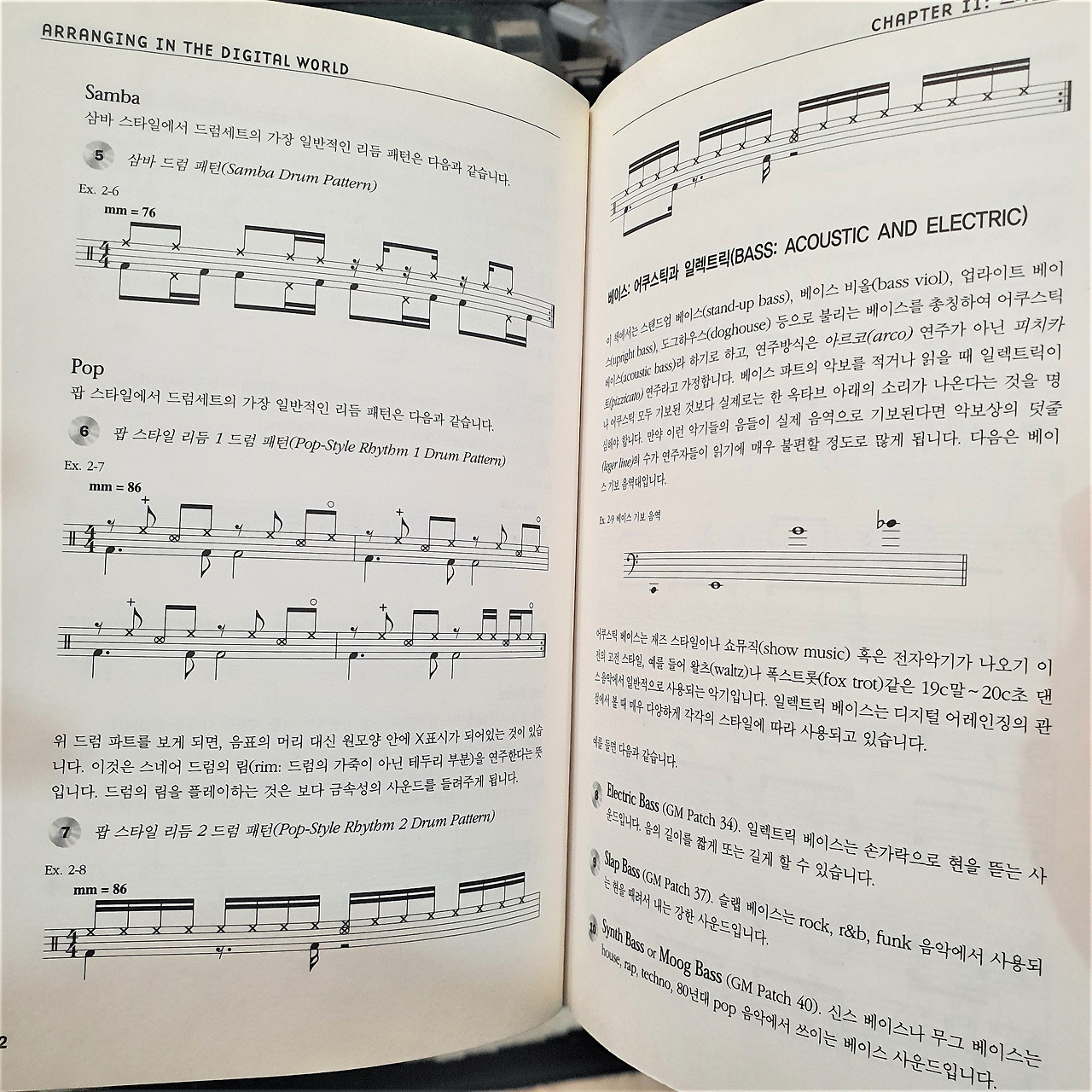 KakaoTalk_20200306_154332354_01 (2).jpg