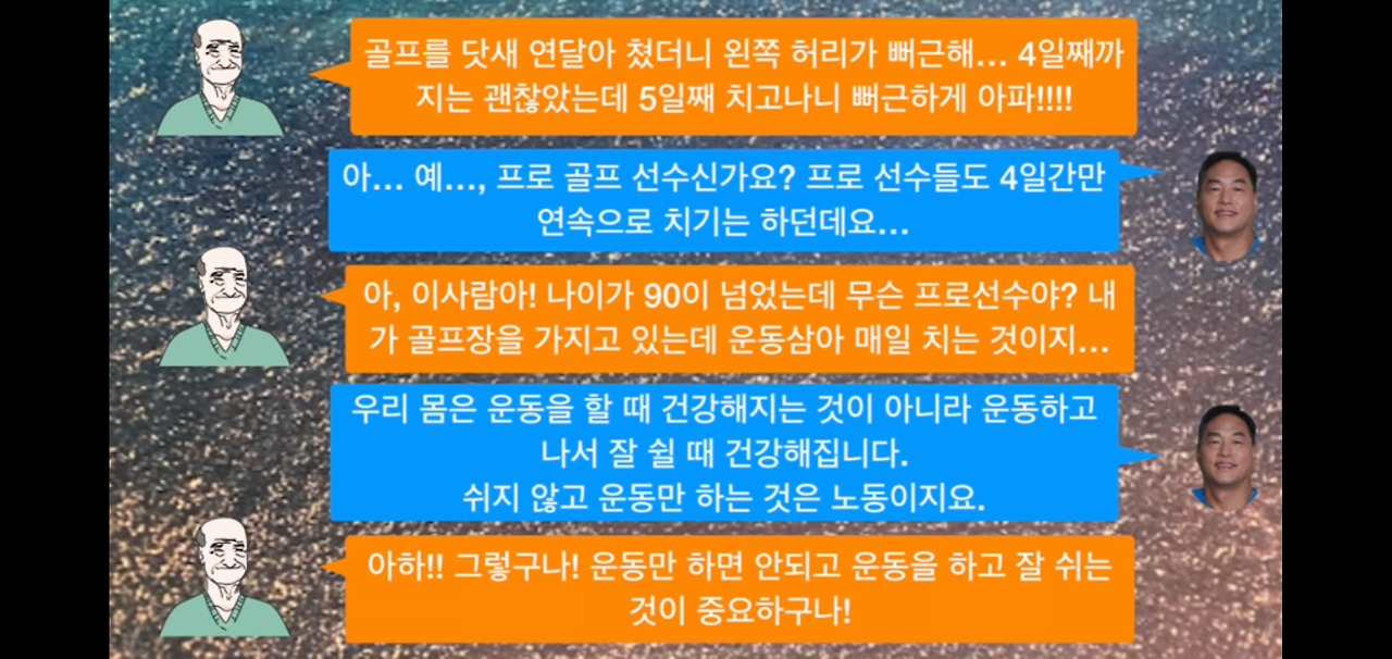 KakaoTalk_20200807_104829341_05.jpg