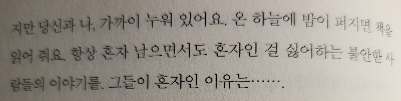 KakaoTalk_20220102_153449842.jpg