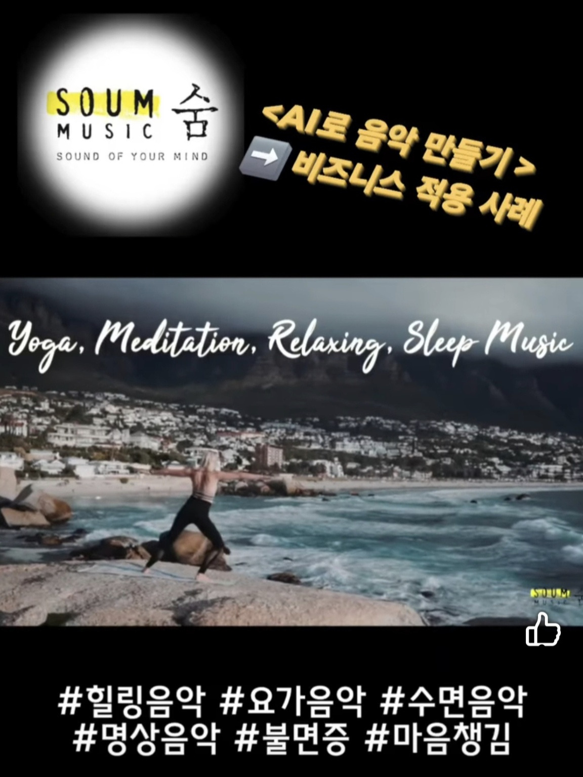 카지노 게임