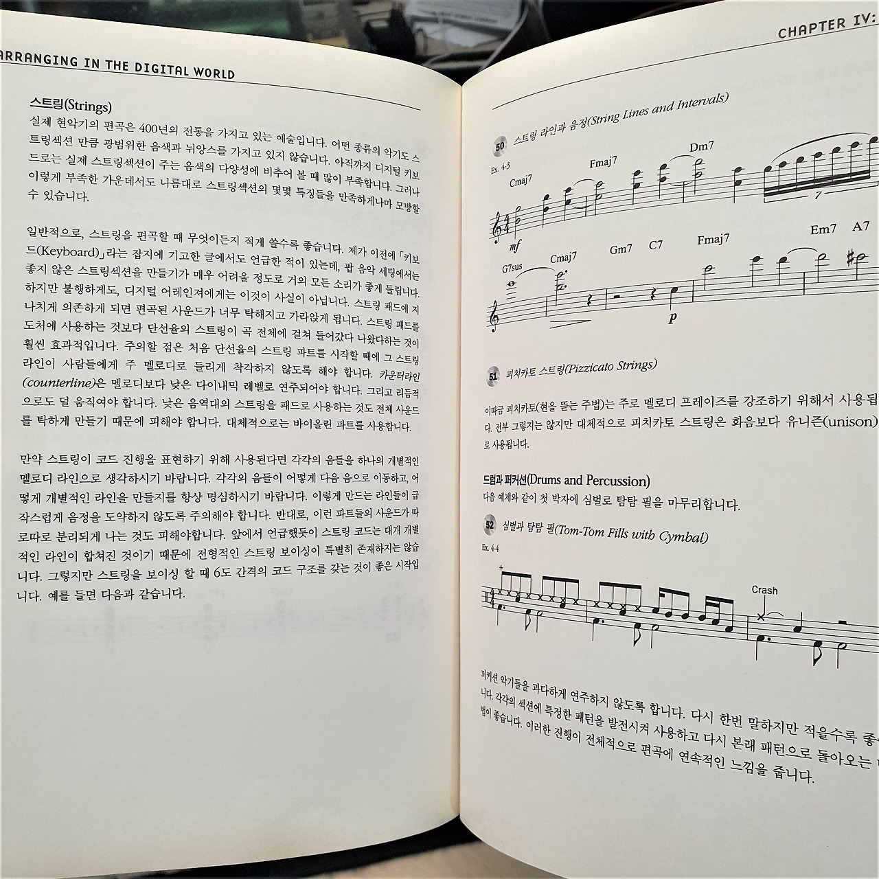 KakaoTalk_20200306_154332354_02 (2).jpg