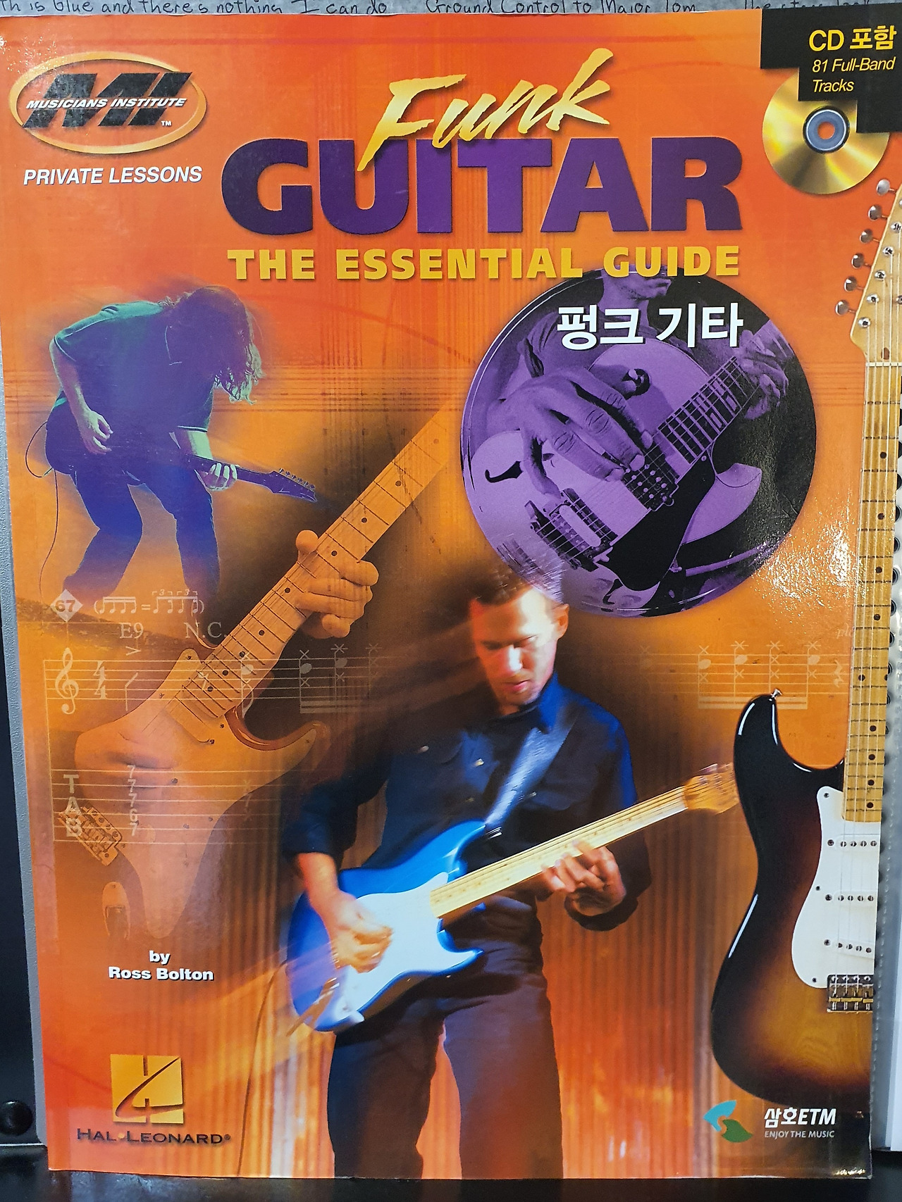 KakaoTalk_20200313_162809657 (2).jpg