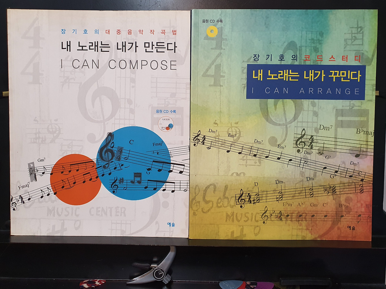 20200303_003835 (2).jpg