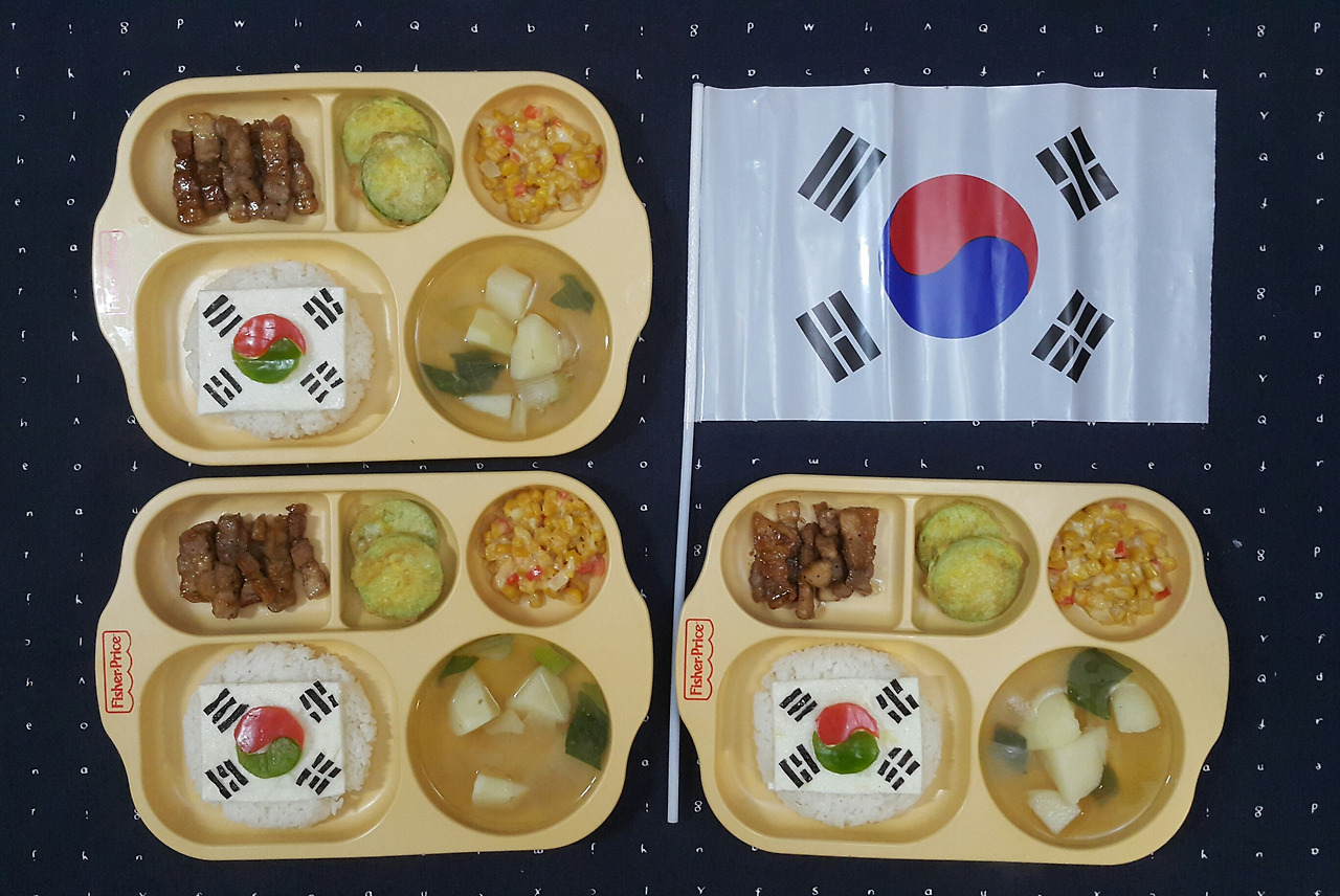 태극기 모양밥2.jpg