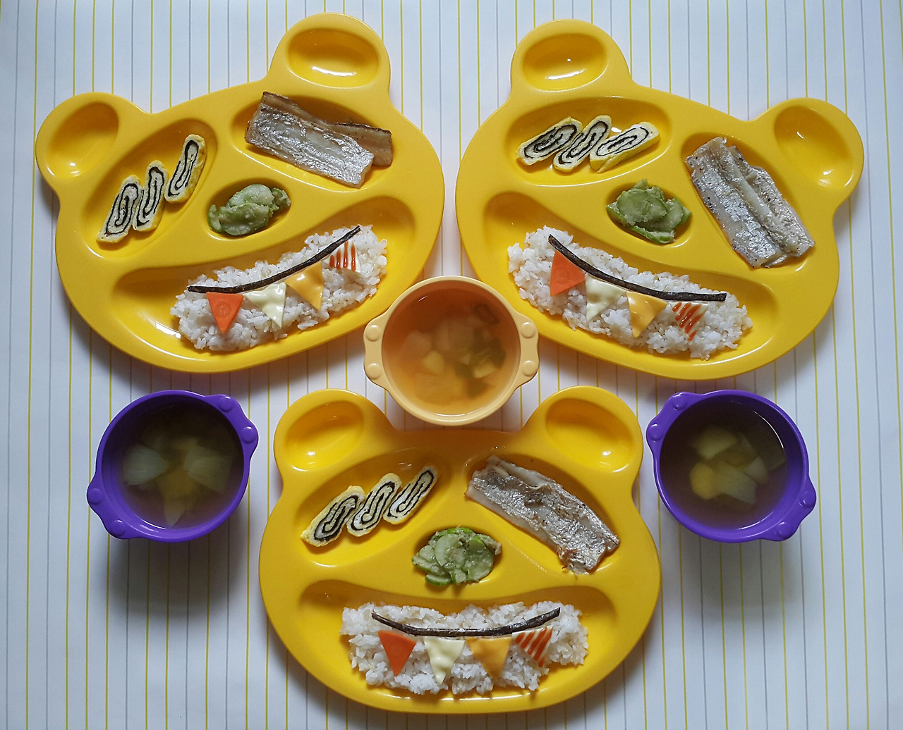 가랜드 모양밥1.jpg