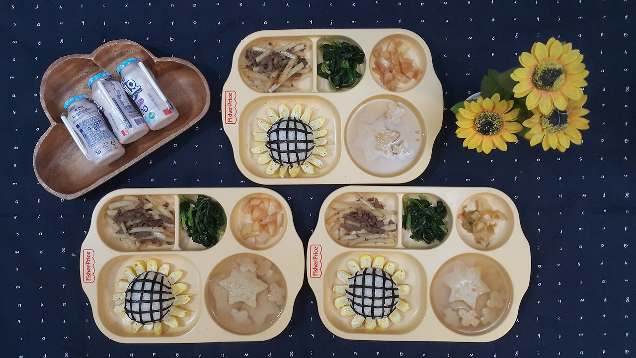 해바라기 모양밥1.jpg