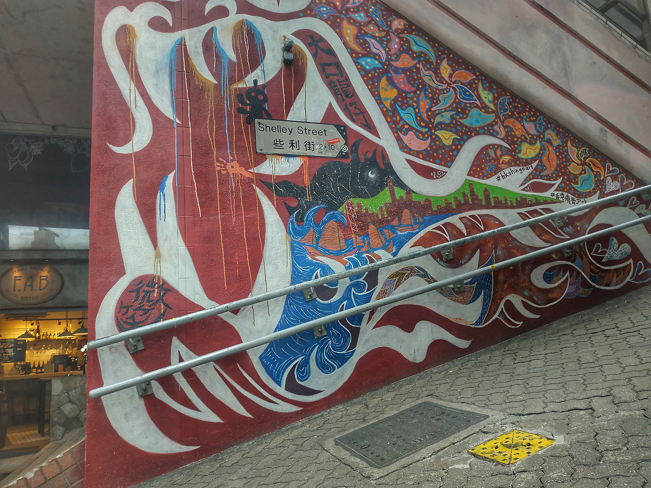 30. Central, 中環荷李活道32號 中環荷李活道32號.jpg