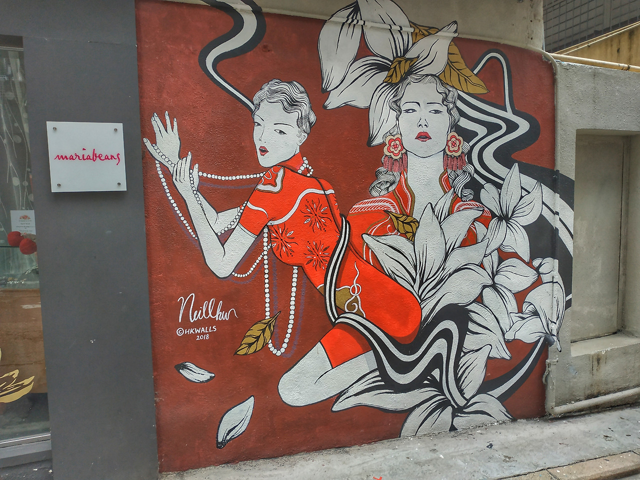 20. Neil Wang 벽화(2018)_21 Square St.jpg