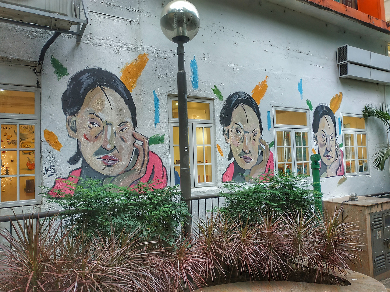 7. KS 초상화벽화(2018)_Tai Ping Shan St & Water Ln.jpg