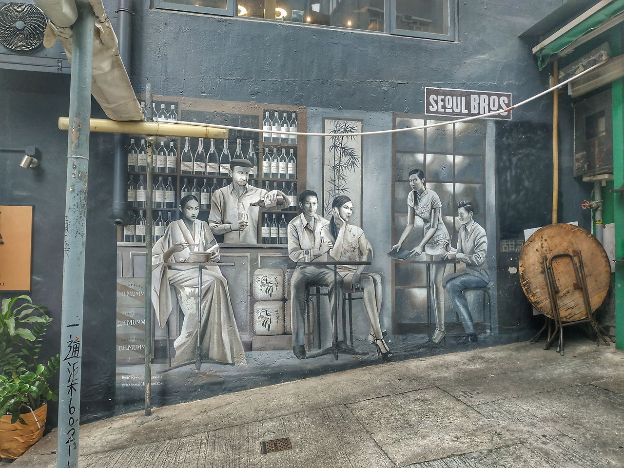 26. 리프 디저트 벽화_2 Elgin Street, Soho, Central.jpg