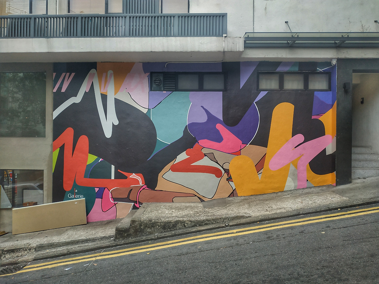 25. 74 Hollywood Rd.jpg