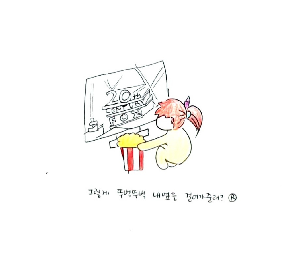 Screenshot_20190404-202529_Naver Post.jpg