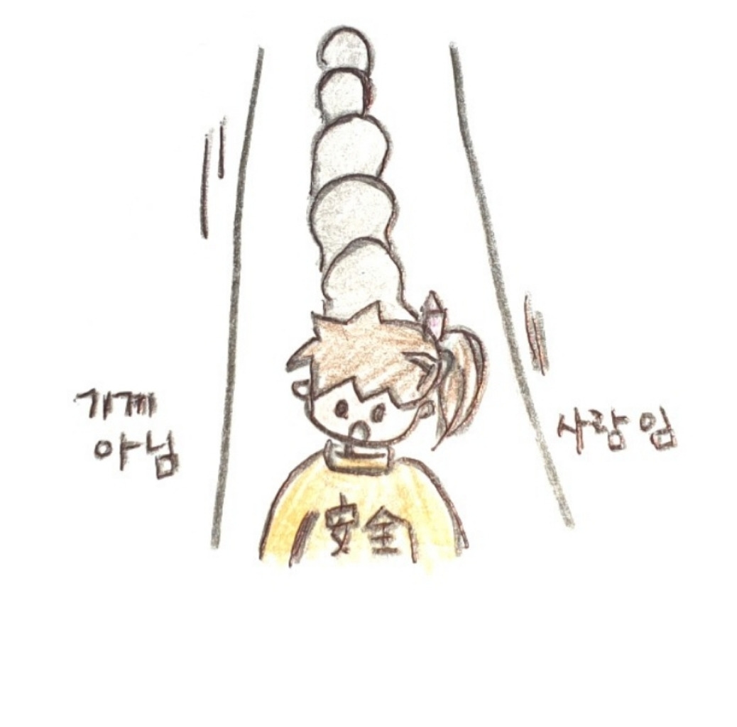 Screenshot_20190107-171246_Naver Post.jpg