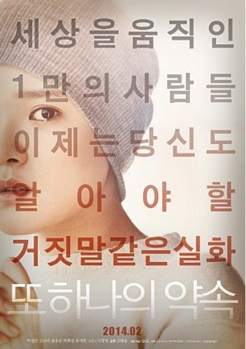 Screenshot_20181213-203821_Naver Post.jpg