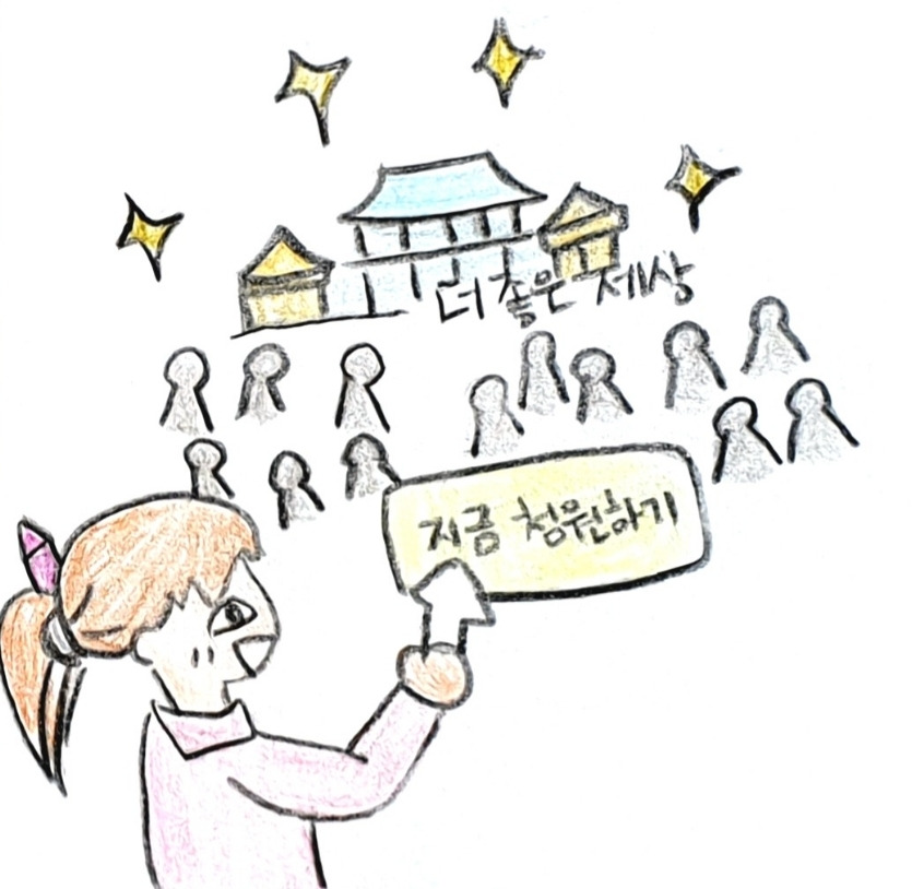 Screenshot_20181213-141507_Naver Post.jpg