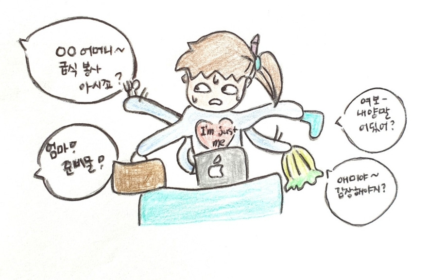 Screenshot_20190107-170845_Naver Post.jpg