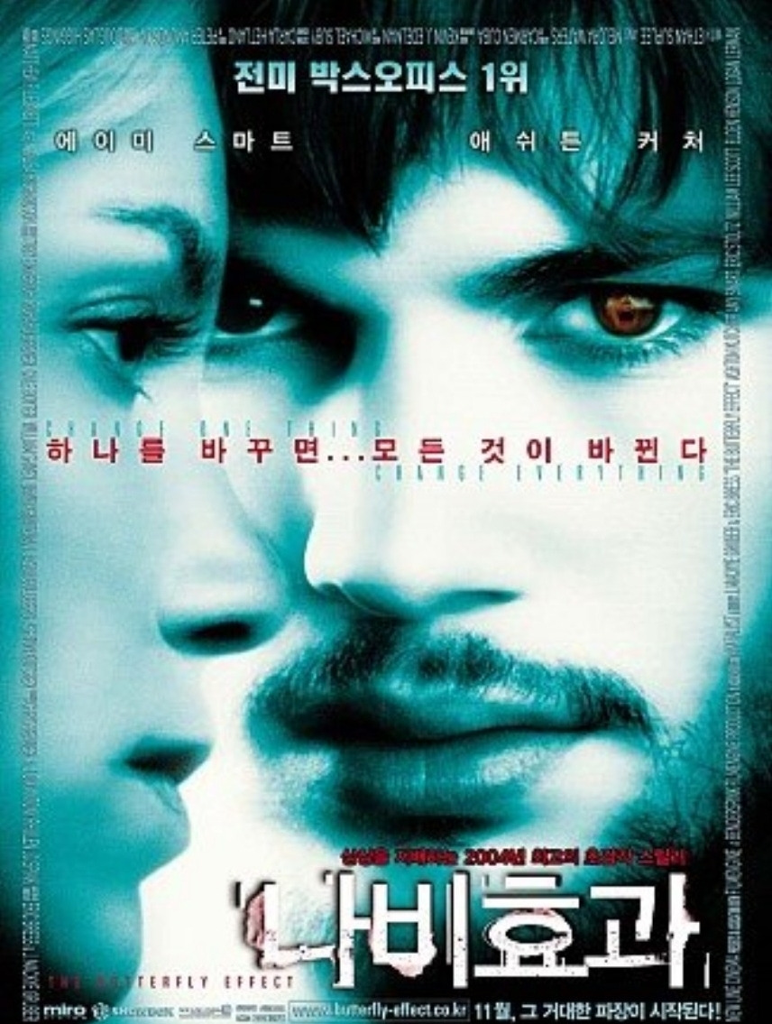 Screenshot_20181213-203330_Naver Post.jpg