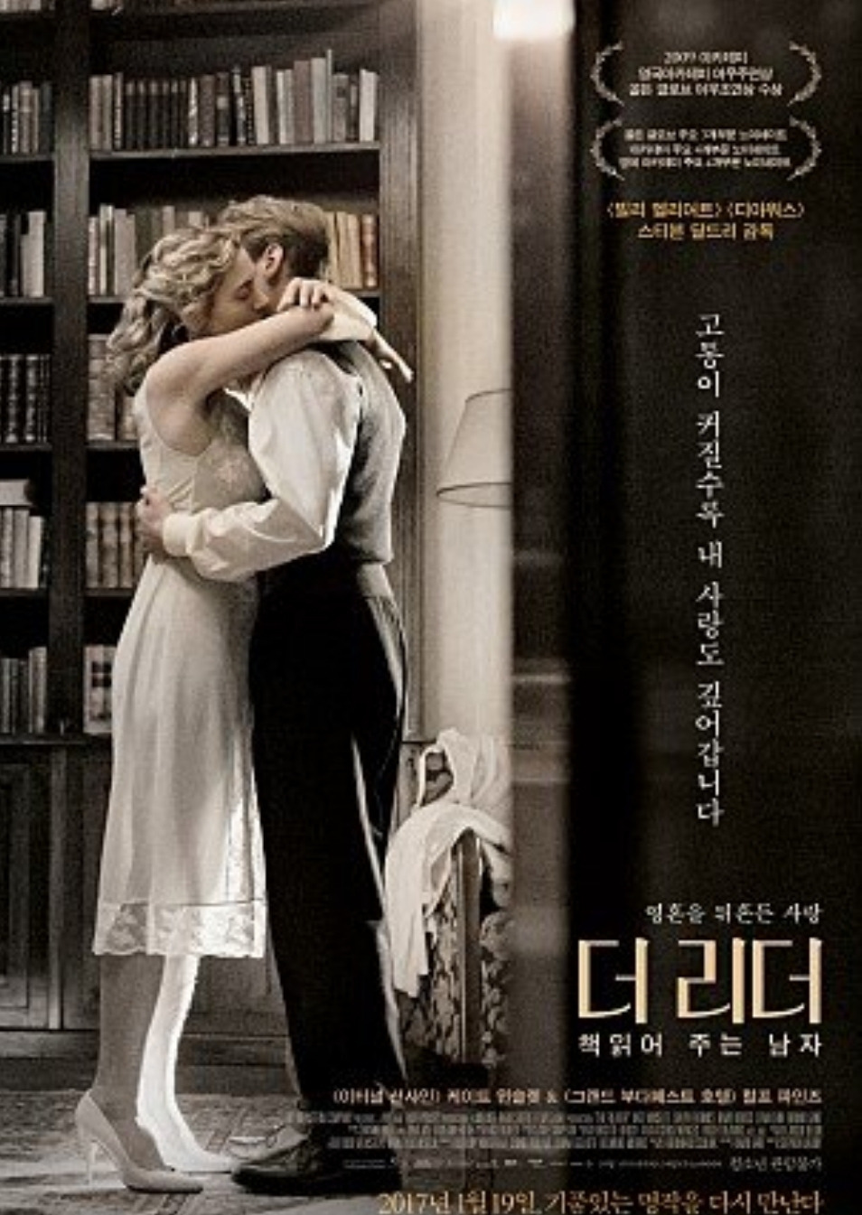 Screenshot_20190101-120102_Naver Post.jpg