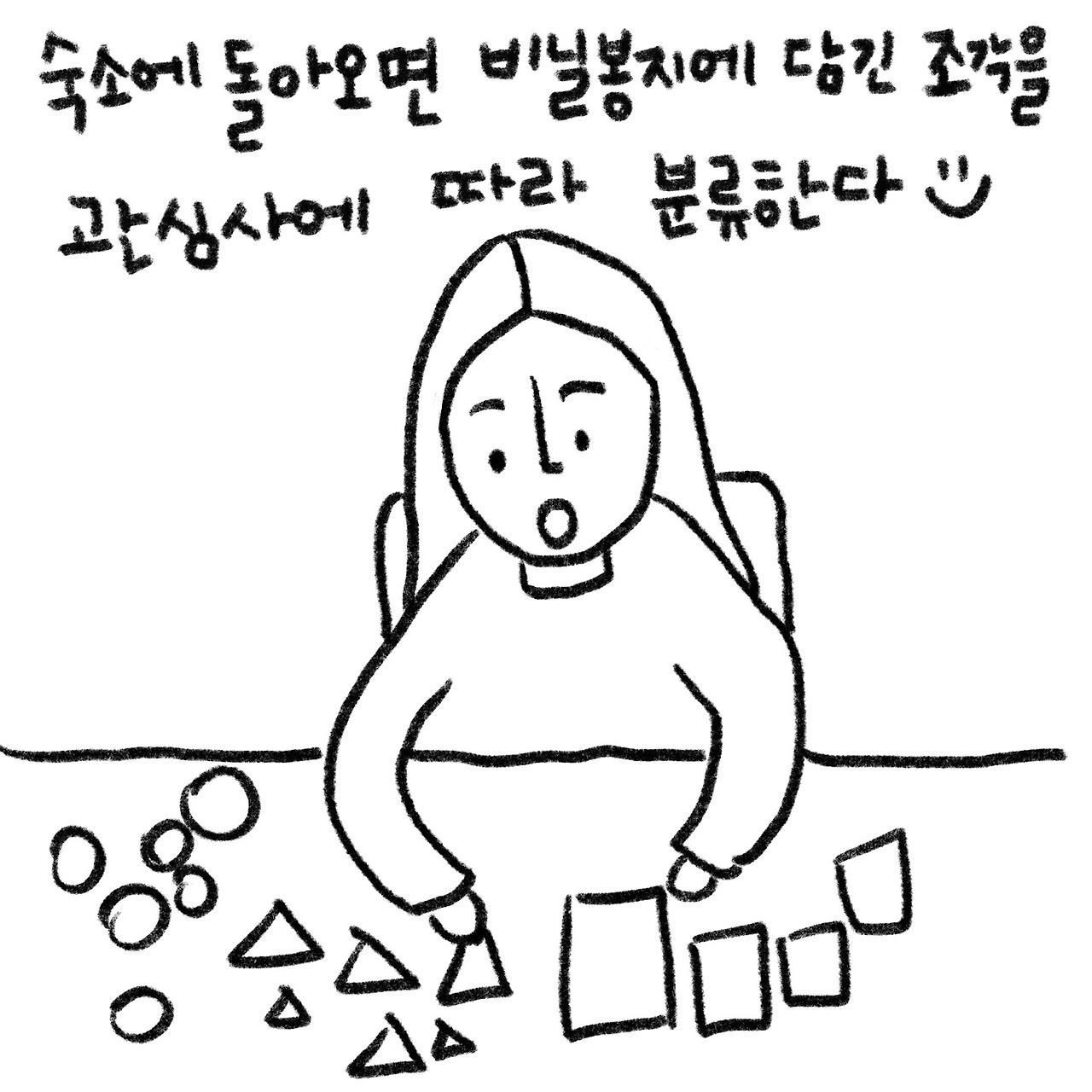 KakaoTalk_20220908_083730905.jpg