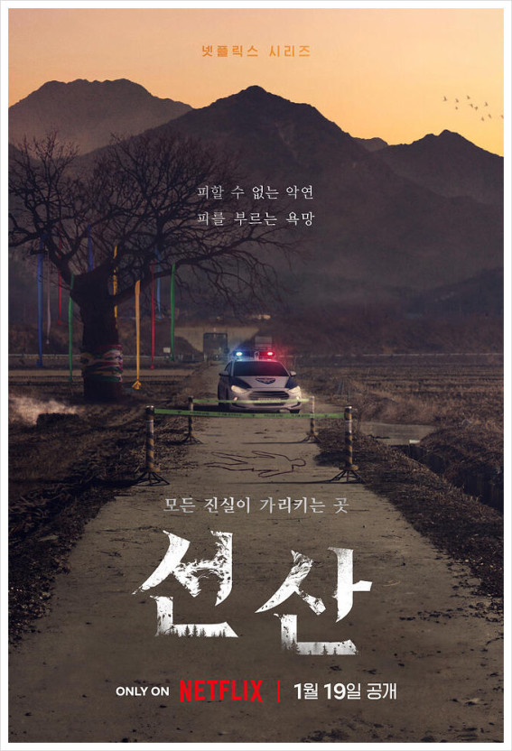 다운로드 (4).jpg