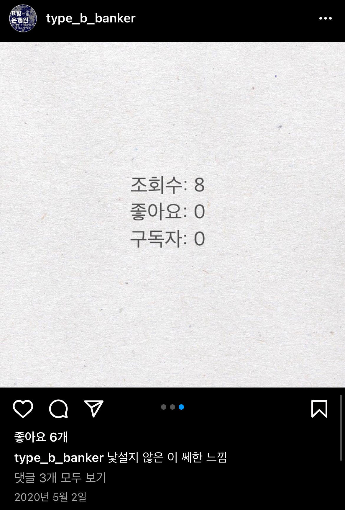 브런치 작가가 유튜브를 하면.jpg