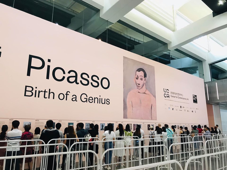 피카소1.jpg
