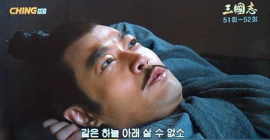 제갈량 주유1.jpg