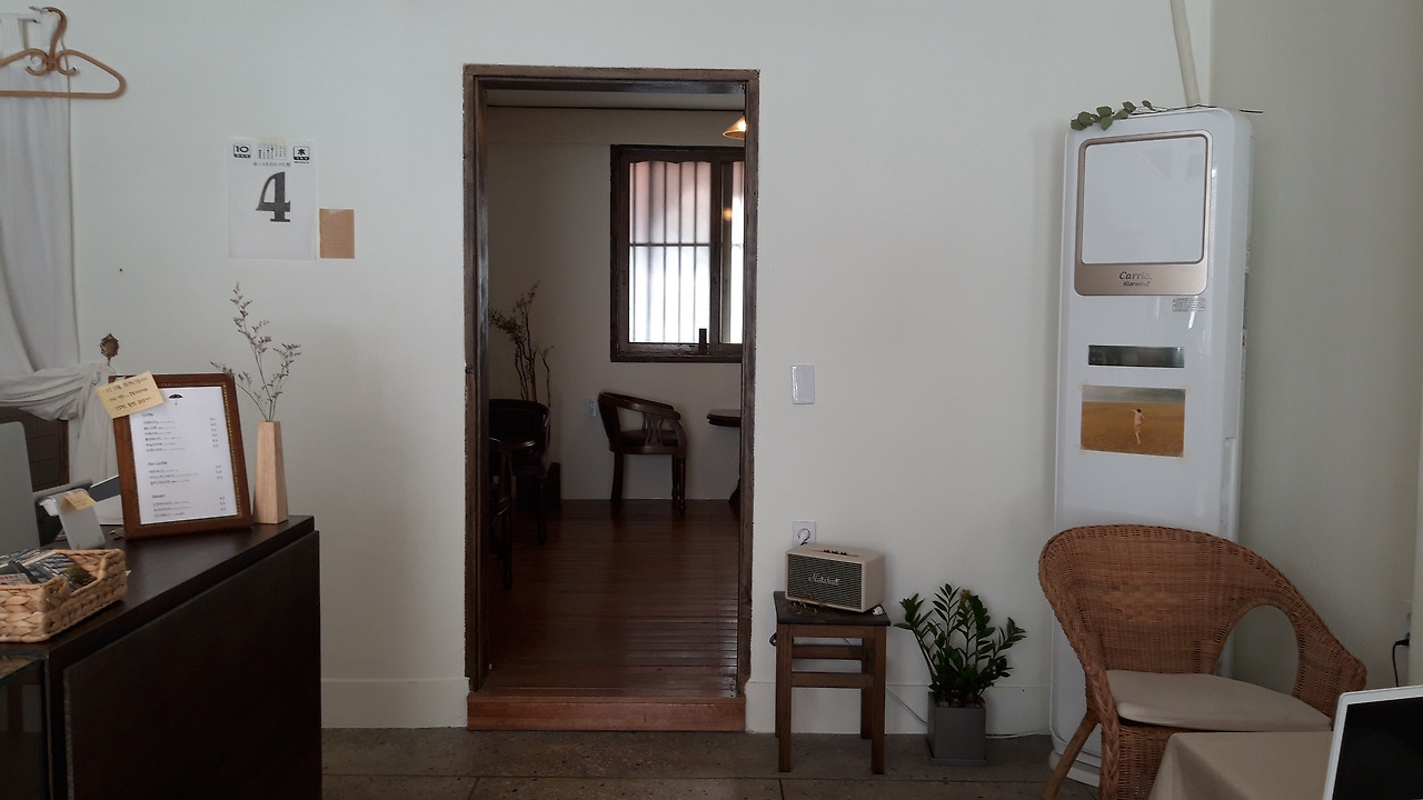 코사메_내부 방.jpg