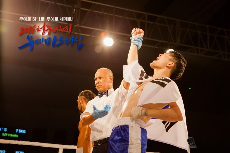 커리지인 킥복싱선수 킥복싱코치 길현호1.jpg