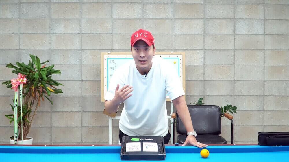 커리지인 당구강사 쫑프로1.jpg