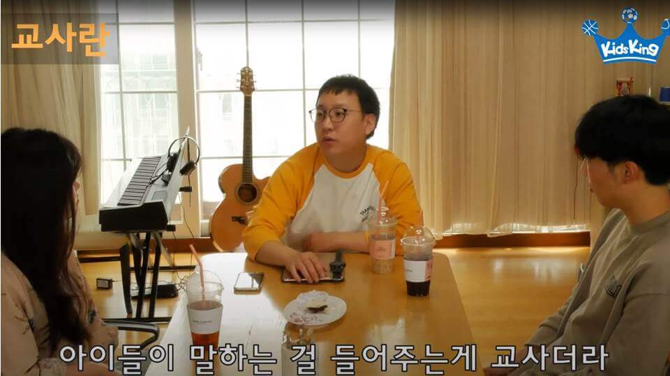 커리지인 유아체육 홈튼튼2.jpg