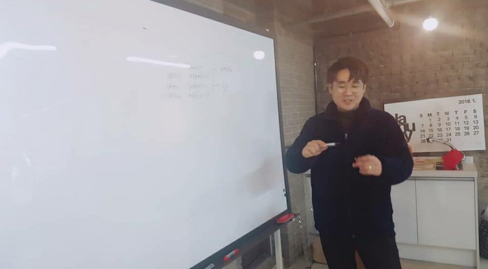 커리지인 노인 운동 레크리에이션 강사 박민수2.jpg