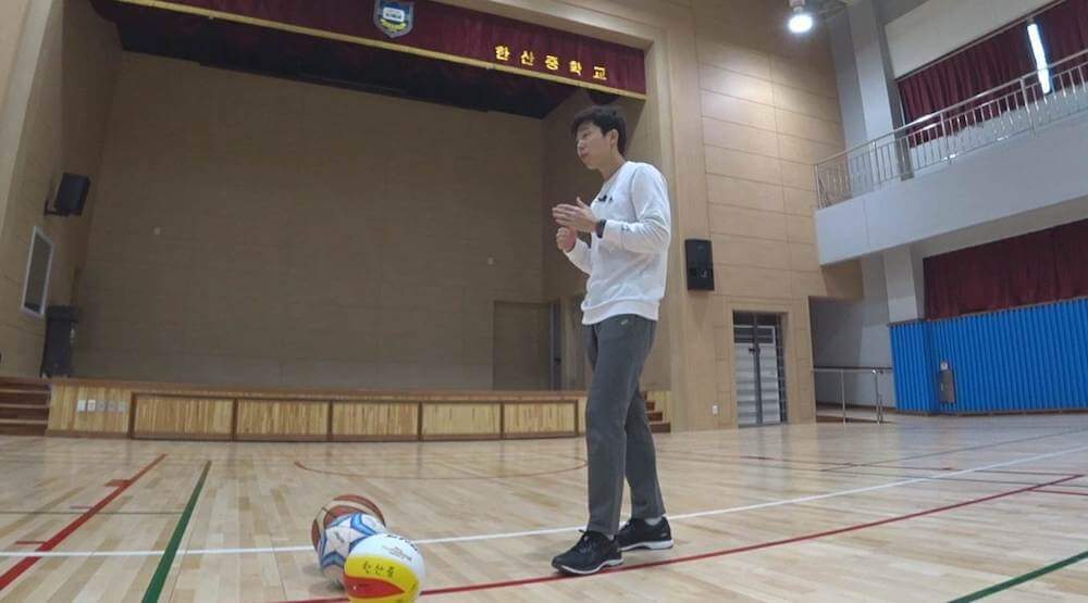 커리지인 학교 체육교사1.jpg