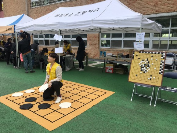 커리지인 바둑 강사 길해정2.jpg